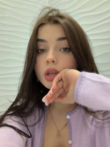 Лея